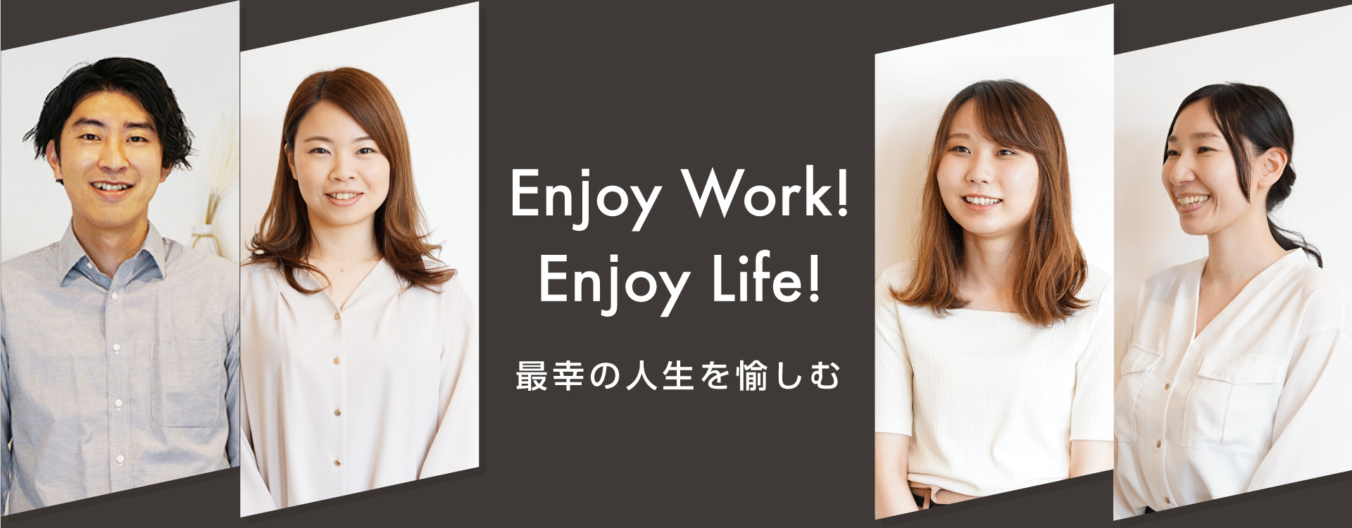 Enjoy Wok!Enjoy Life!最幸の人生を愉しむ