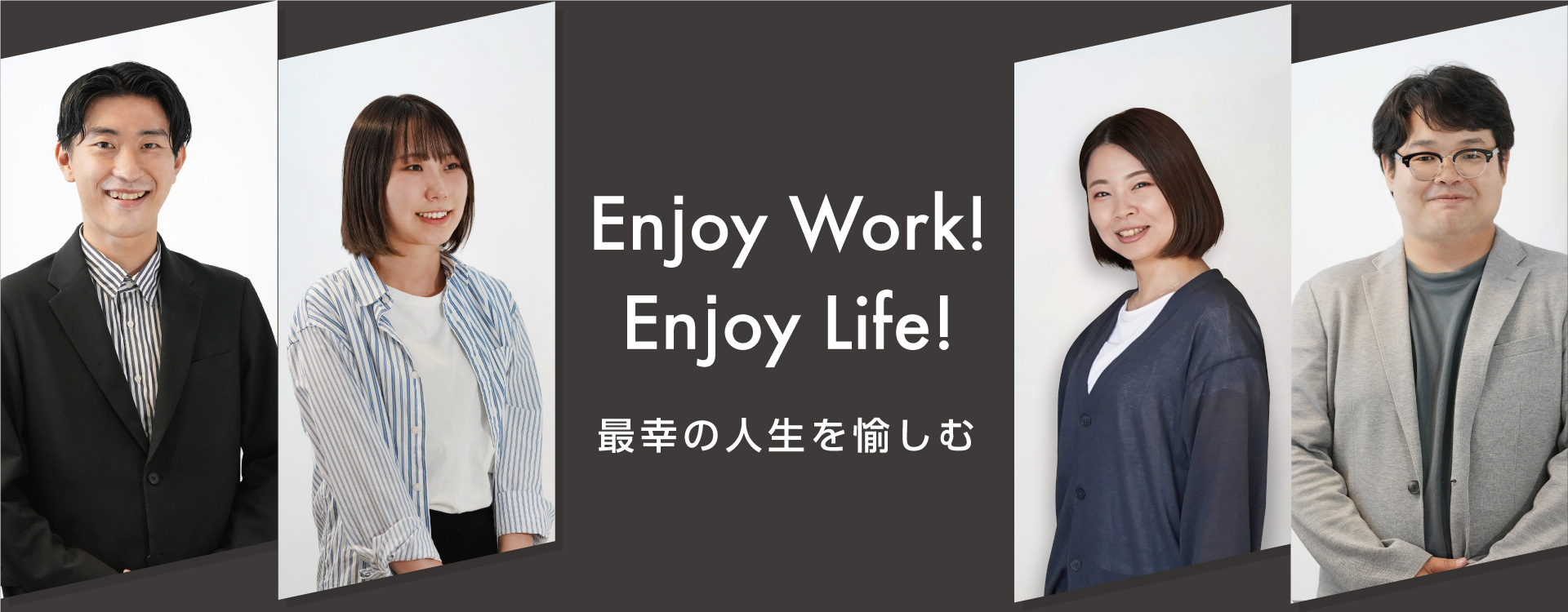 Enjoy Wok!Enjoy Life!最幸の人生を愉しむ