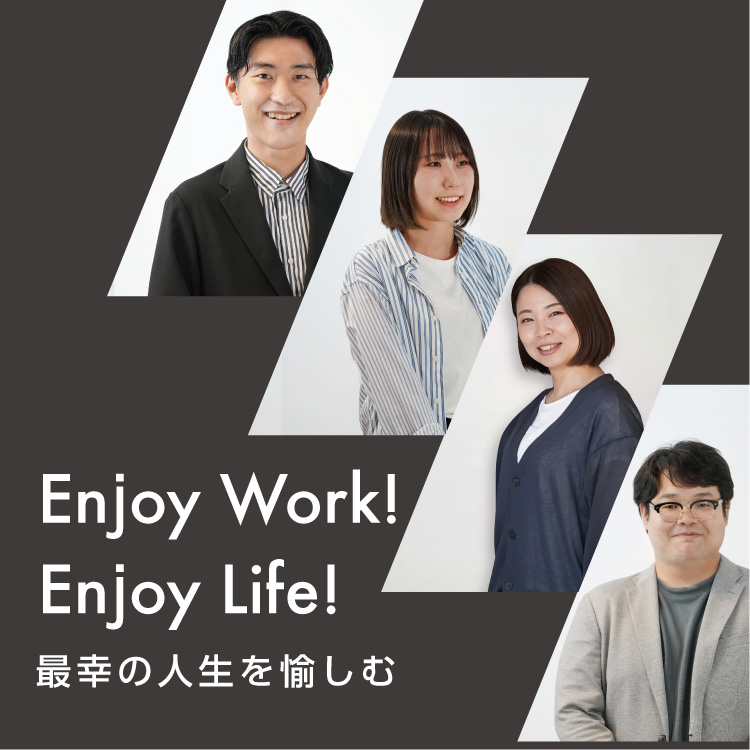 Enjoy Wok!Enjoy Life!最幸の人生を愉しむ