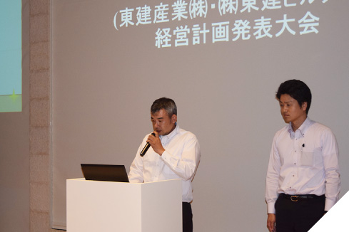 小集団活動(HQMサークル活動)