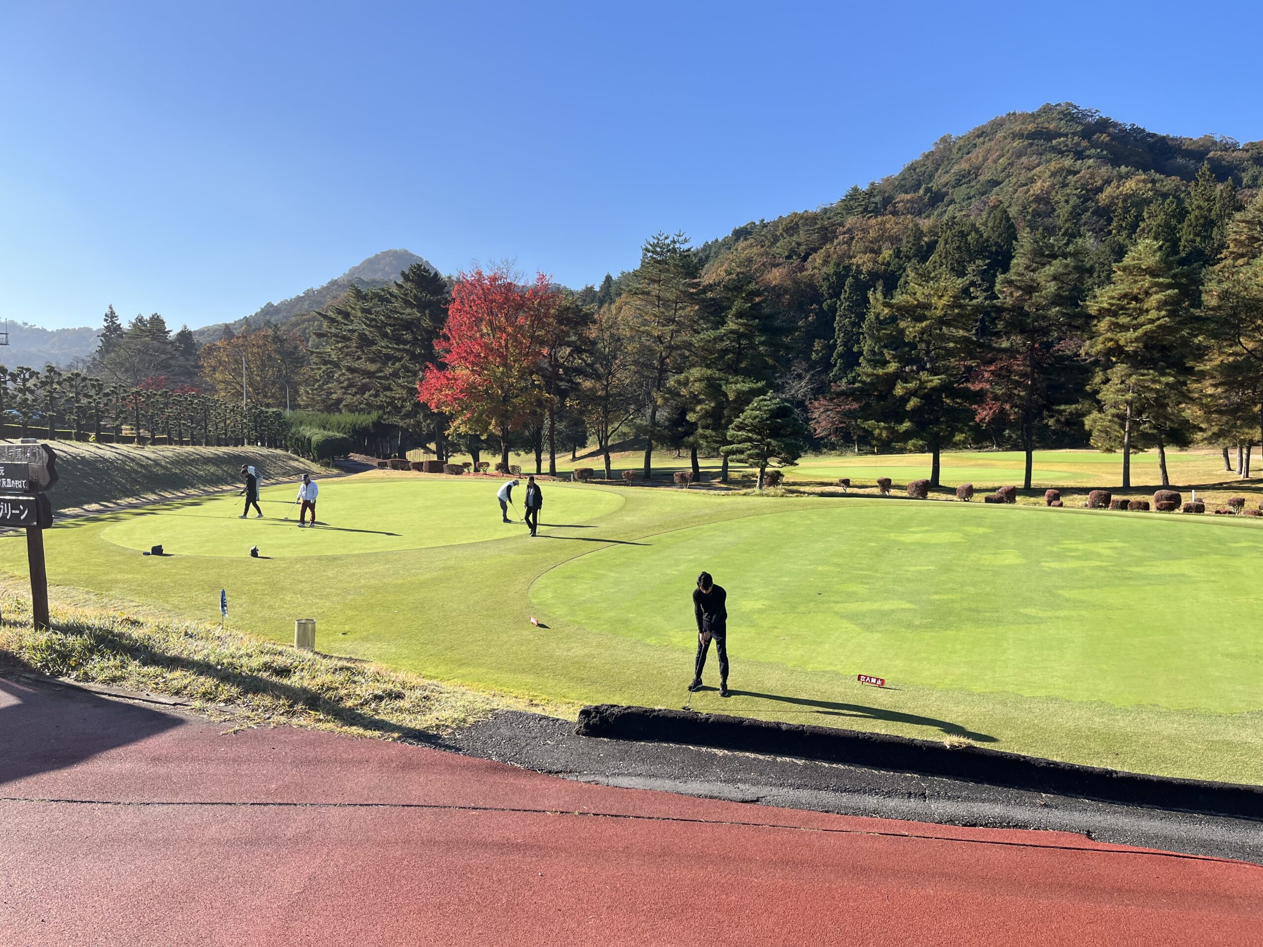 社内レクリエーション